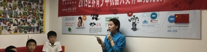 上海留学生落户（最新）留学生落户就业基本单位要求