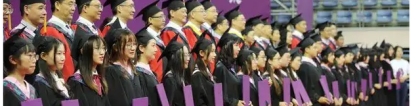 上海公布了“储备人才”要求，留学海外硕士不吃香，东北985没戏