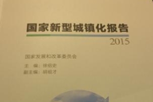 2019年上海户籍改革方案出炉,上海出台户籍改革方案具体细则