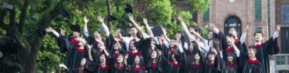 最新：广东即日起取消高校毕业生暂缓就业，实行择业期政策