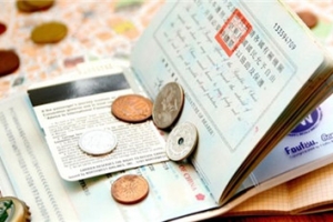 深圳社保卡使用范围是什么