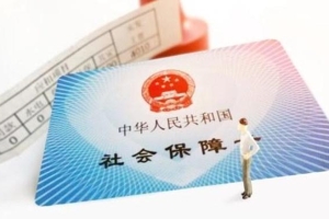 在深圳工作缴纳15年社保，不是深圳户籍，如何能领到退休养老金？