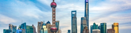 上海：世界排名前50院校留学回国可直接落户！