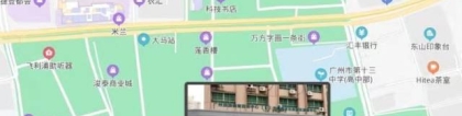 深圳便民：居住证续期可在服务自助机办理，全市共两台