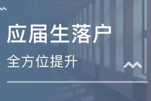 2022年深圳社保深户非深户都可购买一档