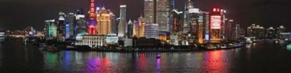 报告指上海是最受长三角“双一流”高校毕业生欢迎的就业地