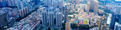 深圳买新房有多难：无房家庭优先、意向登记“7选1”、入围选房凭社保时长