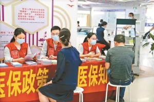 在深圳，动动手指在线查询药价，生育津贴线上“秒批”！