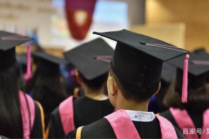 国内最高学历自考的留学生、历届留学生可以落户吗？