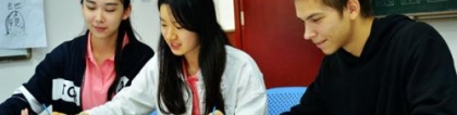 留学生入户深圳如何在网上进行办理？