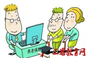 最新深圳社保转移流程政策