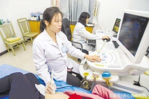 非深户怀孕后如何在深圳使用生育险？