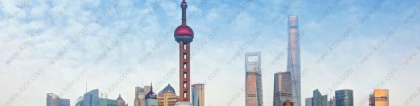 上海落户注意事项二：本科联合办学，留学天数不足