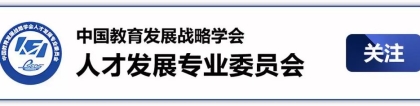 上海落户新政：这四所大学应届毕业生可直接落户上海！