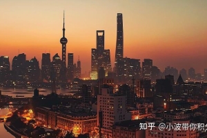 回顾留学生落户上海2020年12月起最新政策