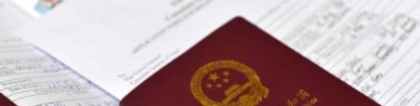 中国留学生被美国拒签，引起高校谴责，很多赴美留学生选择回国