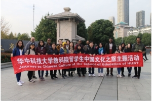 教科院留学生中国文化之旅