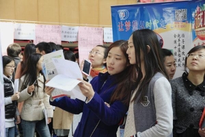 上海公开“储备人才”，东北均未上榜，海归水硕也或将受到歧视