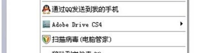 深圳居住证网上申请状态处于正在分批是什么意思