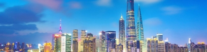 应届生上海落户的一般申请条件及材料是怎样？