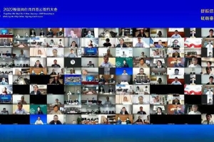 49个项目签约落户上海闵行，总投资额超过206亿元_重复