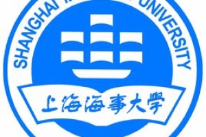 2022上海海事大学研究生分数线一览表（含2020-2021历年复试）