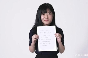 34岁美女上海参加相亲角，被相亲家长嫌弃学历高，年纪大