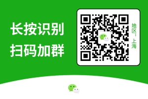 2022上海落户申请被拒案例分析!（个税、社保、档案、就业）
