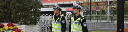 上海公安招4007名辅警，面向常住户口及高校应届毕业生