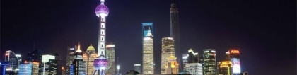 2019上海各专升本院校名单