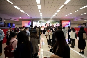 上海人才服务“不打烊”，近2000个高薪岗位面向留学人才