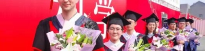 中文系2022届留学生路卡：影像 · 生活 · 理想