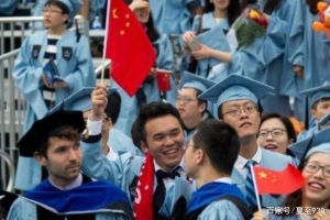 你知道中国在外国的留学生有多少么？