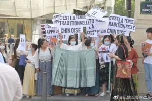 迪奥撞款马面裙还嘴硬，中国留学生巴黎抗议：请停止文化挪用