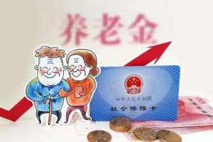 非上海户籍如何在上海自己交社保，社保缴纳比例是多少？