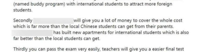 外国留学生在外网发文：快来中国留学，不仅有钱拿还有很多女生