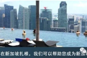 上海公务员不招一年制硕士新加坡留学生当场自闭