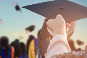 留学生想落户上海，有学校限制吗！