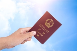 深圳没有居住证可以办理护照吗