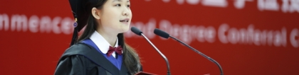 毕业典礼 ｜ 本科生代表张心瑜在上海科技大学2020届毕业典礼上的发言