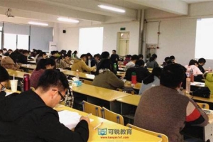 MPAcc考研：上海高校毕业生就业状况公布，研究生起薪高达8000！