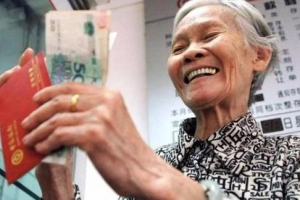 外地人在深圳缴满15年社保，退休后能享有“深圳人”的福利吗？
