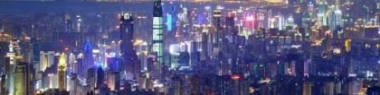 2020年深圳积分入户8大流程解读