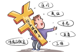 在深圳交了16年社保，现在40岁想辞工回老家还有必要继续缴吗？