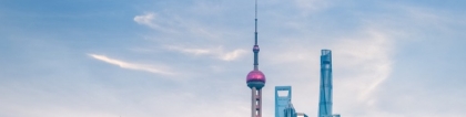 2022应届生落户上海需要注意哪些细节？