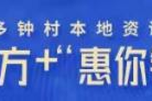 2022年广州居住证（线上、线下）办理攻略