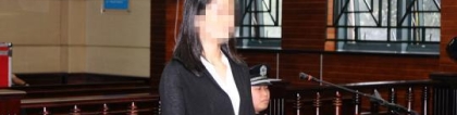 女子用他人身份留学拿下MBA 落户上海买房被判拘役