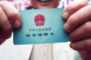 深圳新引进人才租房补贴发放需要金融社保卡吗