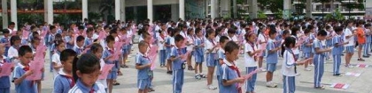 2020年深圳孩子入学积分的计算上，深户与非深户区别非常大