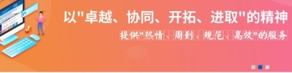 重磅！上海2020年应届生落户政策发布！部分高校本硕博直接落户！